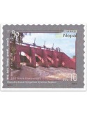 n° 1394 - Timbre NEPAL Poste