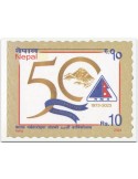 n° 1396 - Timbre NEPAL Poste