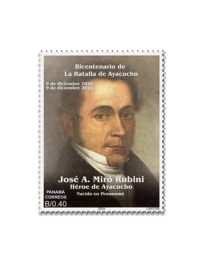 n° 1408 - Timbre PANAMA Poste