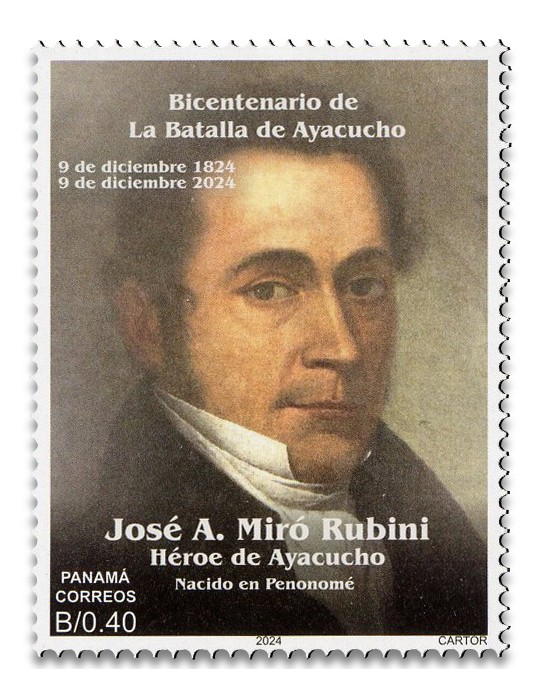 n° 1408 - Timbre PANAMA Poste