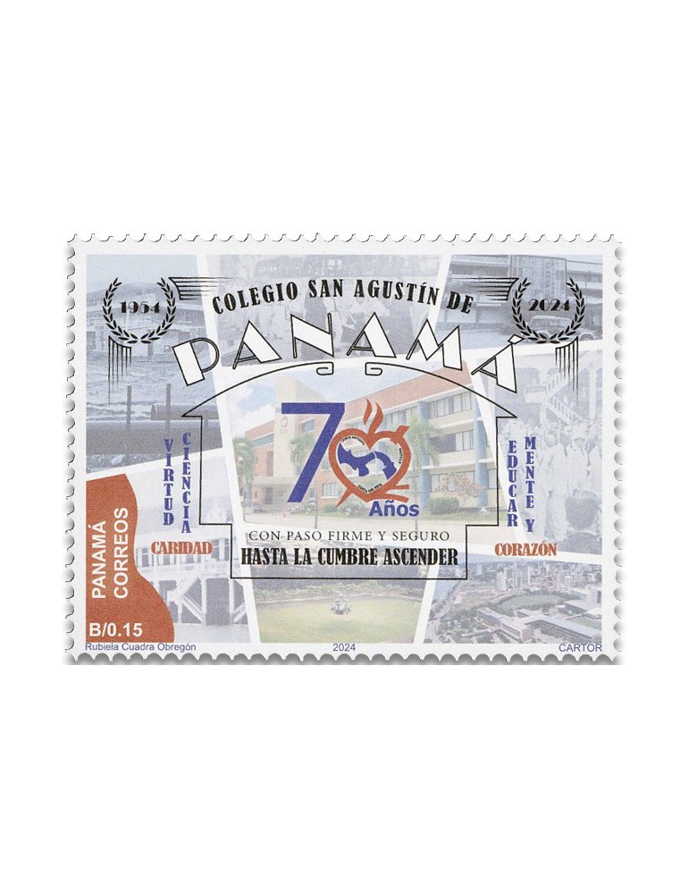 n° 1411 - Timbre PANAMA Poste