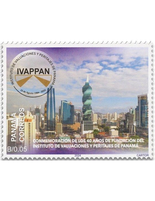 n° 1412 - Timbre PANAMA Poste