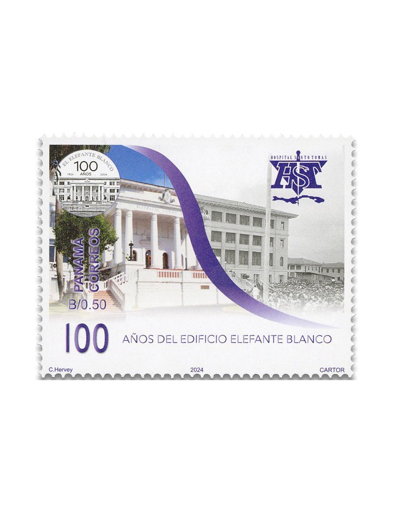 n° 1414 - Timbre PANAMA Poste