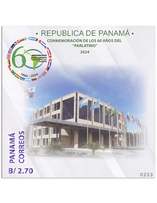 n° 62 - Timbre PANAMA Blocs et feuillets