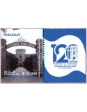 n° 3359 - Timbre PARAGUAY Poste