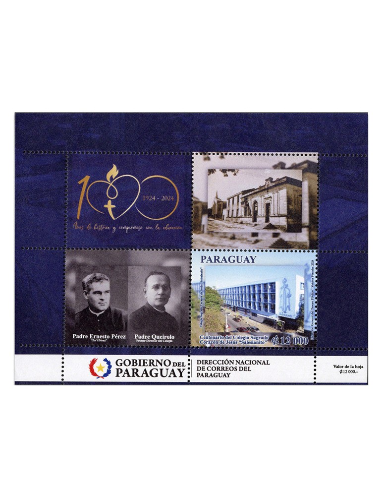 n° 508 - Timbre PARAGUAY Blocs et feuillets