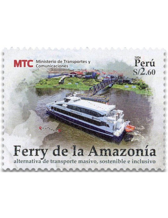 n° 2316 - Timbre PEROU Poste