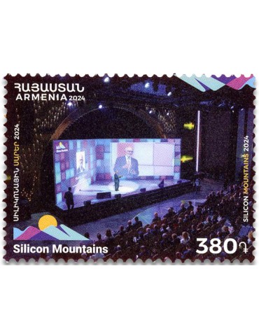 n° 1195 - Timbre ARMENIE Poste