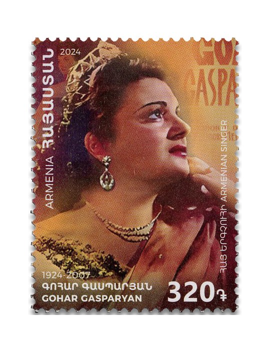 n° 1199 - Timbre ARMENIE Poste