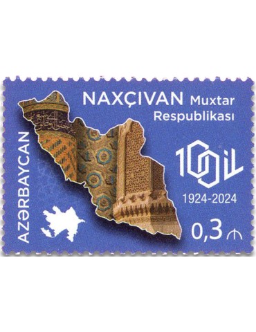 n° 1386 - Timbre AZERBAIDJAN Poste