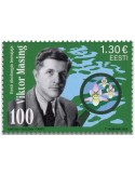 n° 1043 - Timbre ESTONIE Poste