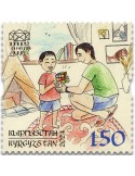 n° 212 - Timbre KIRGHIZISTAN (Kyrgyz Express Post) Poste