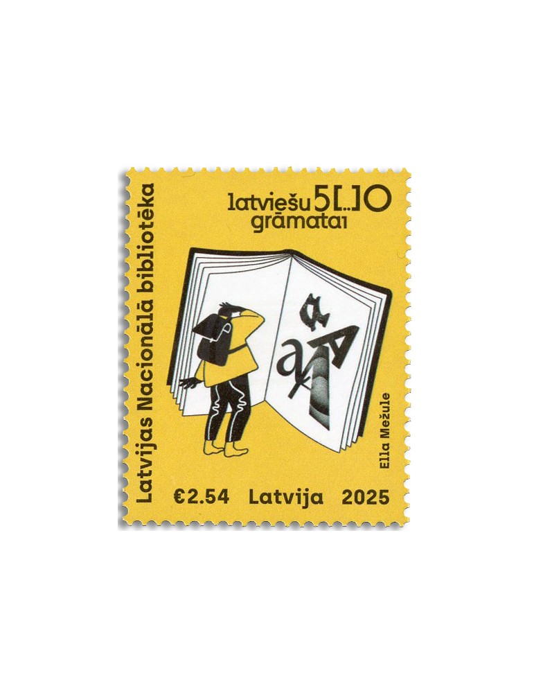 n° 1217 - Timbre LETTONIE Poste
