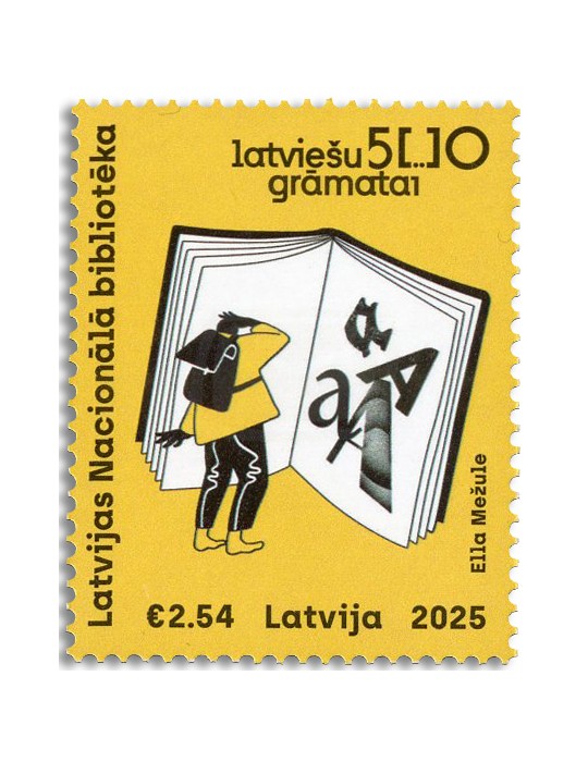 n° 1217 - Timbre LETTONIE Poste