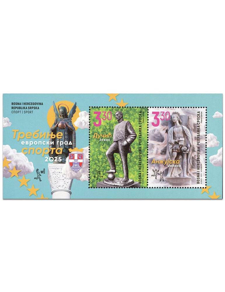 n° 57 - Timbre REPUBLIQUE SERBE (DE BOSNIE) Blocs et feuillets