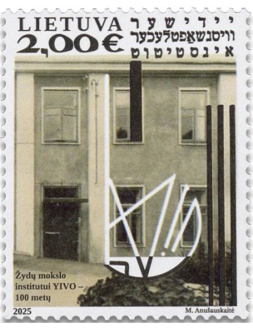 n° 1237 - Timbre LITUANIE Poste