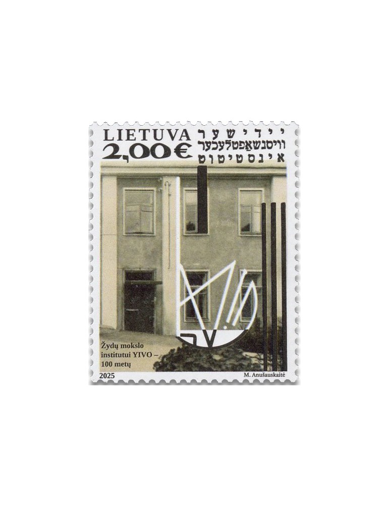 n° 1237 - Timbre LITUANIE Poste