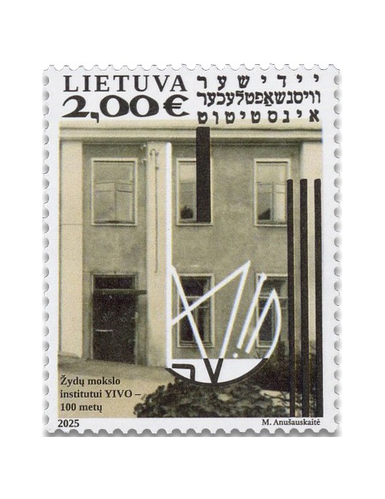 n° 1237 - Timbre LITUANIE Poste