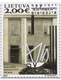 n° 1237 - Timbre LITUANIE Poste