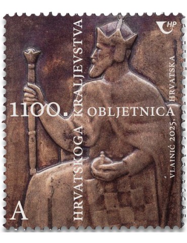 n° 1563 - Timbre CROATIE Poste