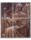 n° 1563 - Timbre CROATIE Poste