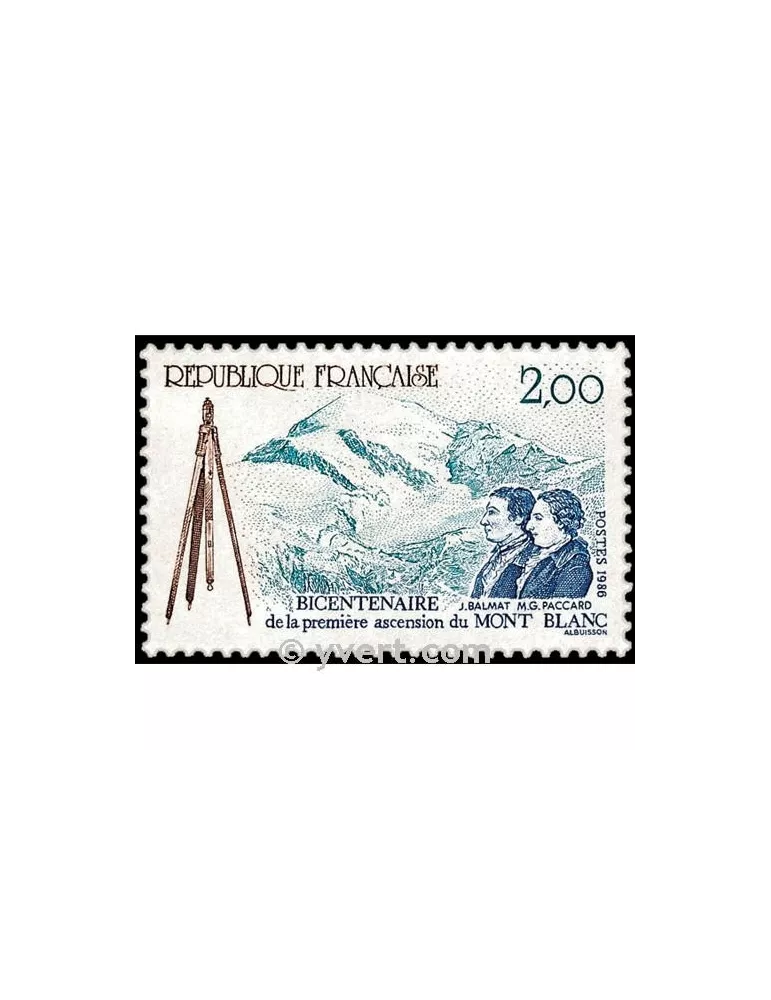 n° 2422 - Timbre France Poste