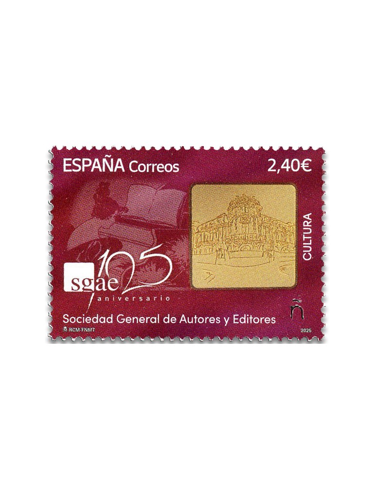 n° 5585 - Timbre ESPAGNE Poste