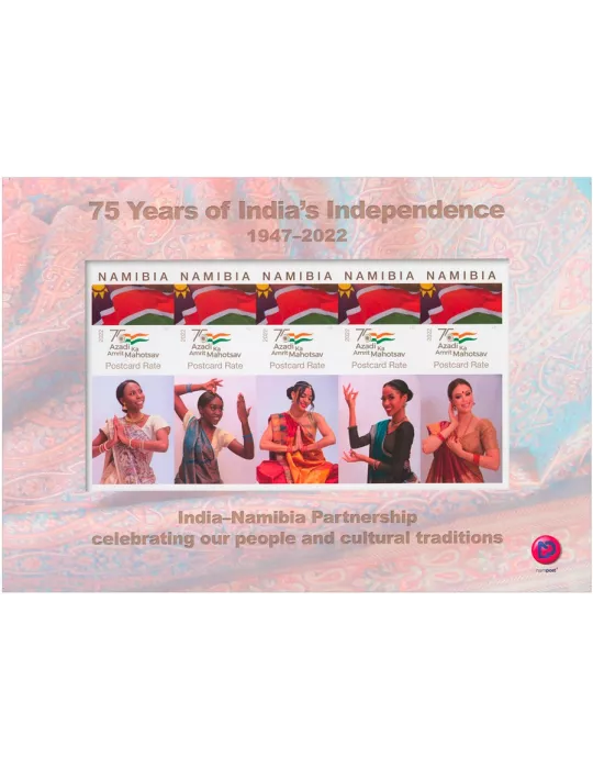 n° F1472a - Timbre NAMIBIE Poste