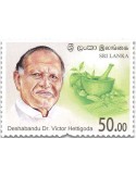 n° 2446 - Timbre SRI LANKA Poste