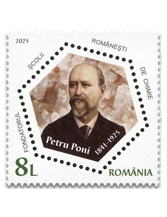 n° 7271 - Timbre ROUMANIE Poste