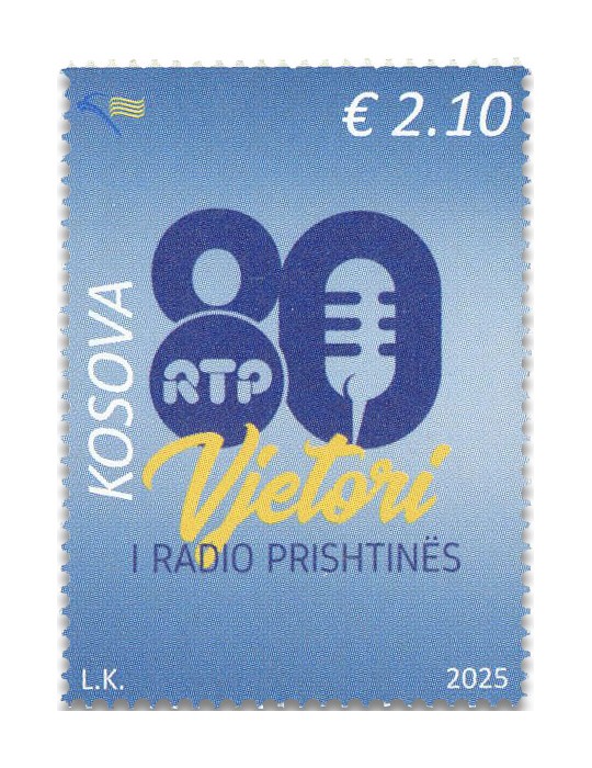n° 503 - Timbre KOSOVO Poste