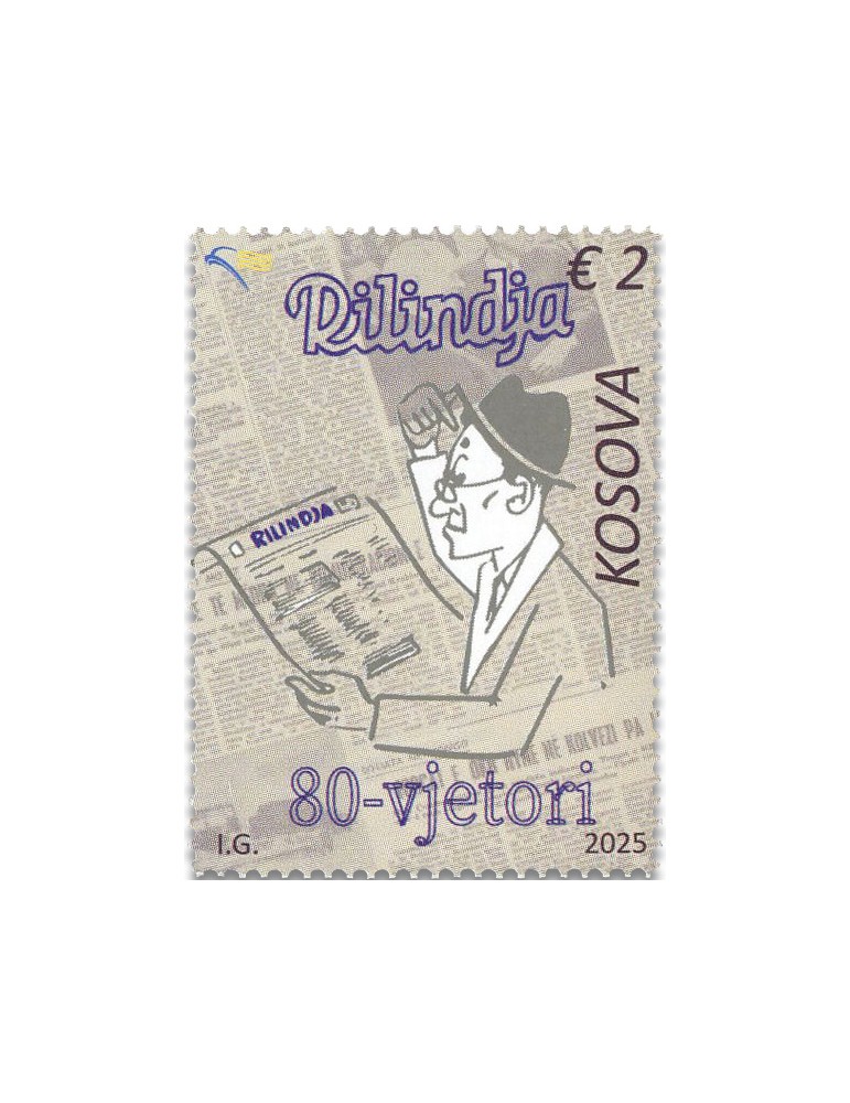 n° 504 - Timbre KOSOVO Poste