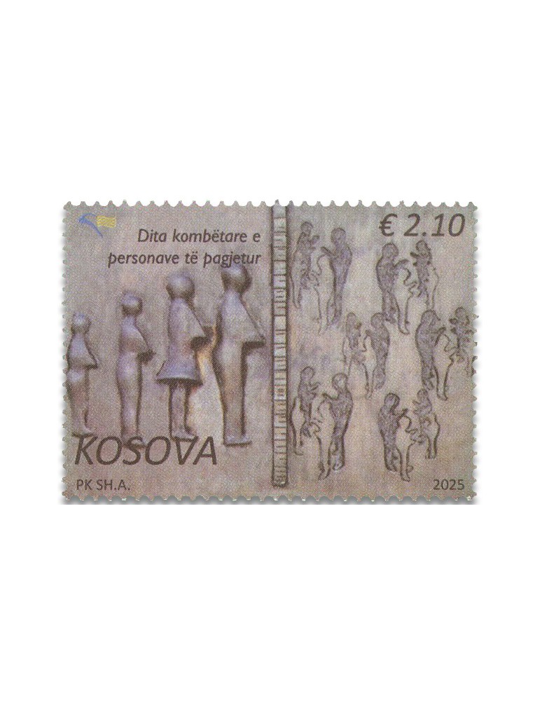n° 510 - Timbre KOSOVO Poste