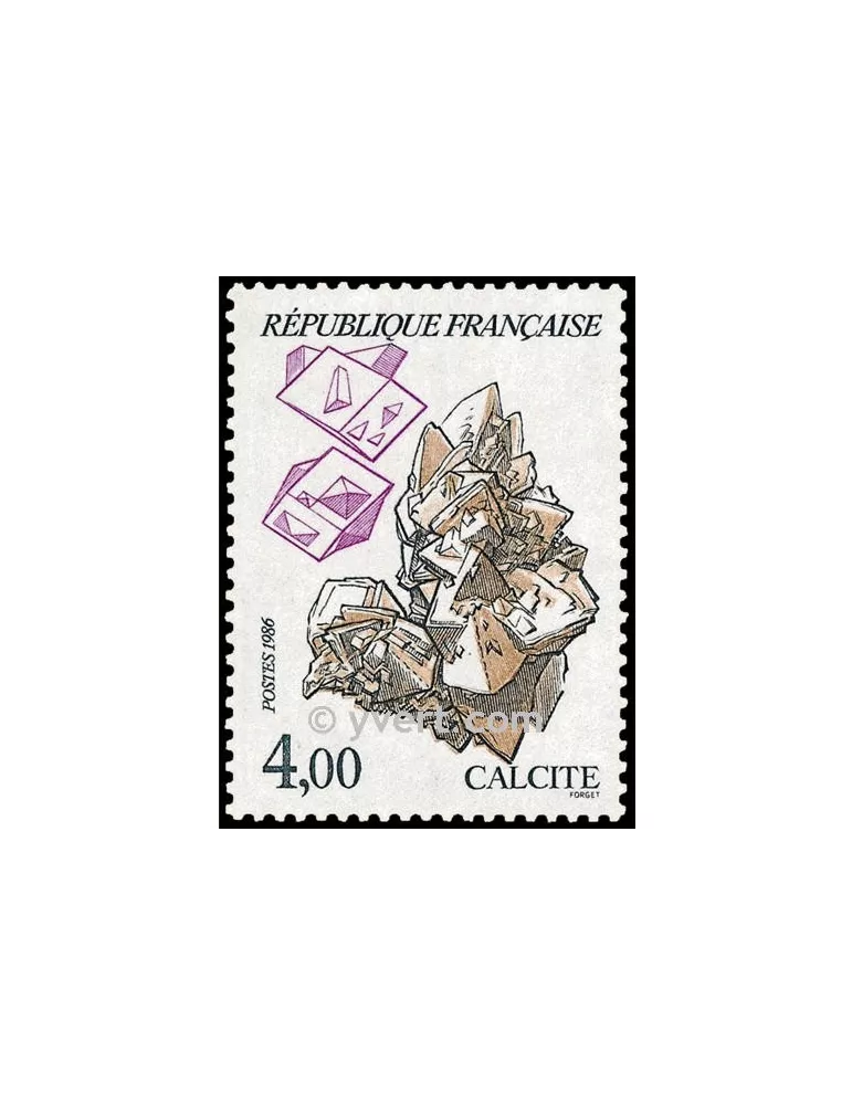 n° 2431 - Timbre France Poste