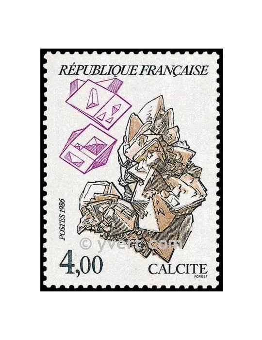 n° 2431 - Timbre France Poste