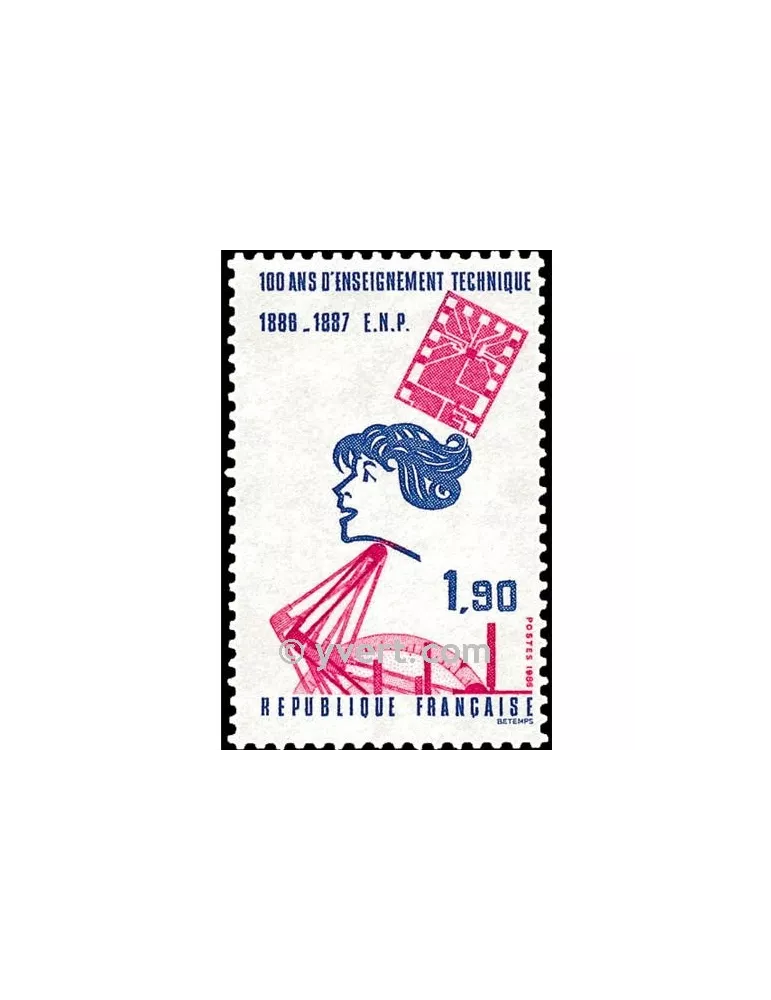 n° 2444 - Timbre France Poste