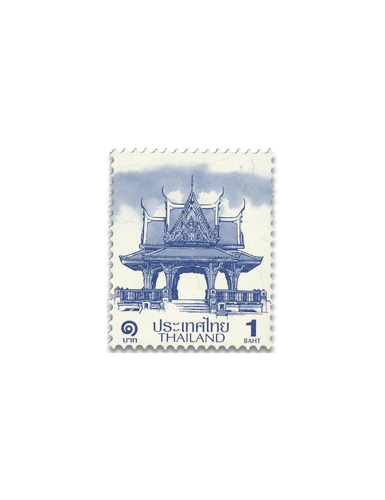 n° 3413c - Timbre THAILANDE Poste