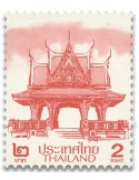 n° 3414c - Timbre THAILANDE Poste