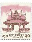 n° 3621b - Timbre THAILANDE Poste