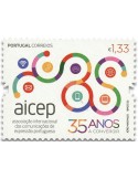 n° 5056 - Timbre PORTUGAL Poste