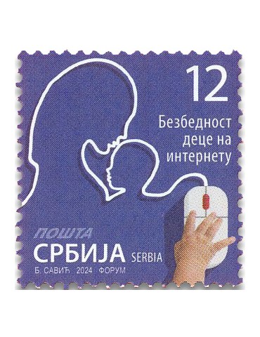 n° 1264 - Timbre SERBIE Poste