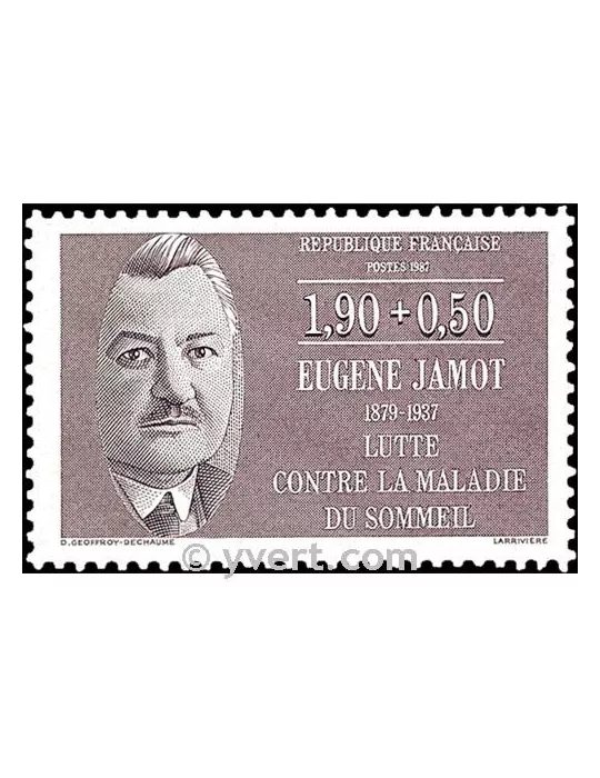 n° 2455 - Timbre France Poste