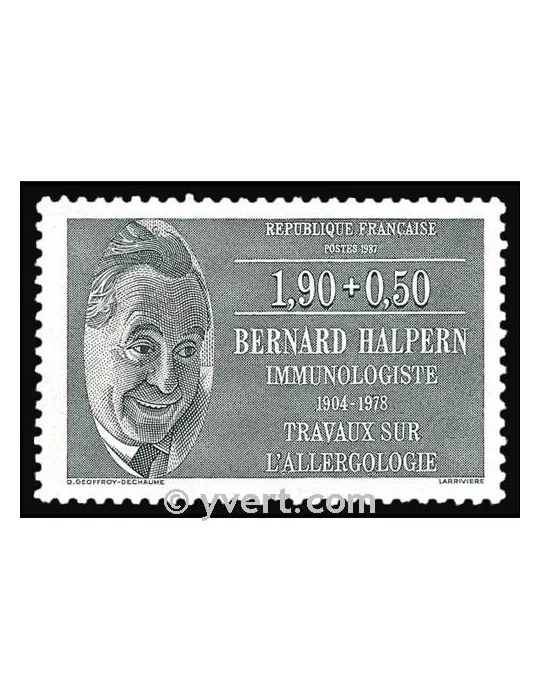 n° 2456 - Timbre France Poste