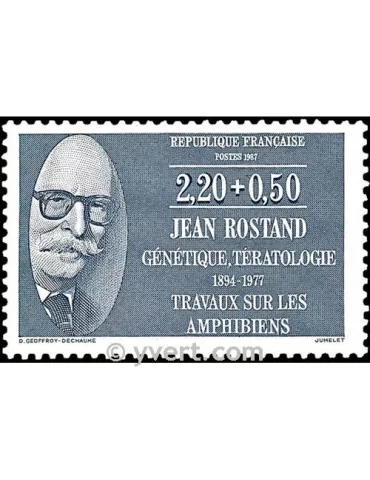 n° 2458 - Timbre France Poste