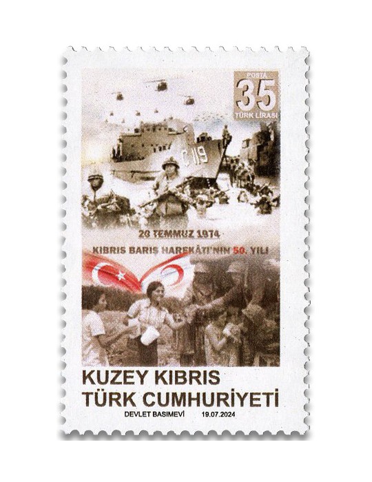 n° 862 - Timbre CHYPRE TURC Poste