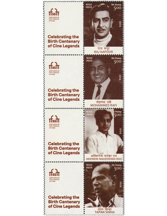 n° 3691/3694 - Timbre INDE Poste