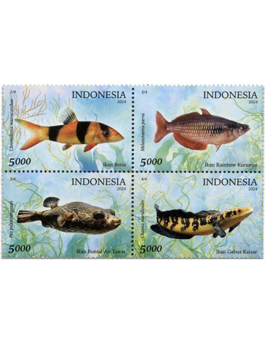 n° 3321/3324 - Timbre INDONESIE Poste