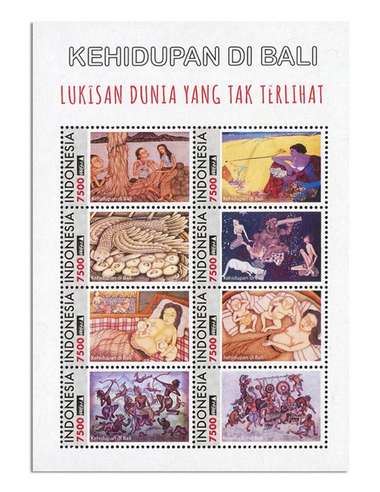 n° 3348/3355 - Timbre INDONESIE Poste