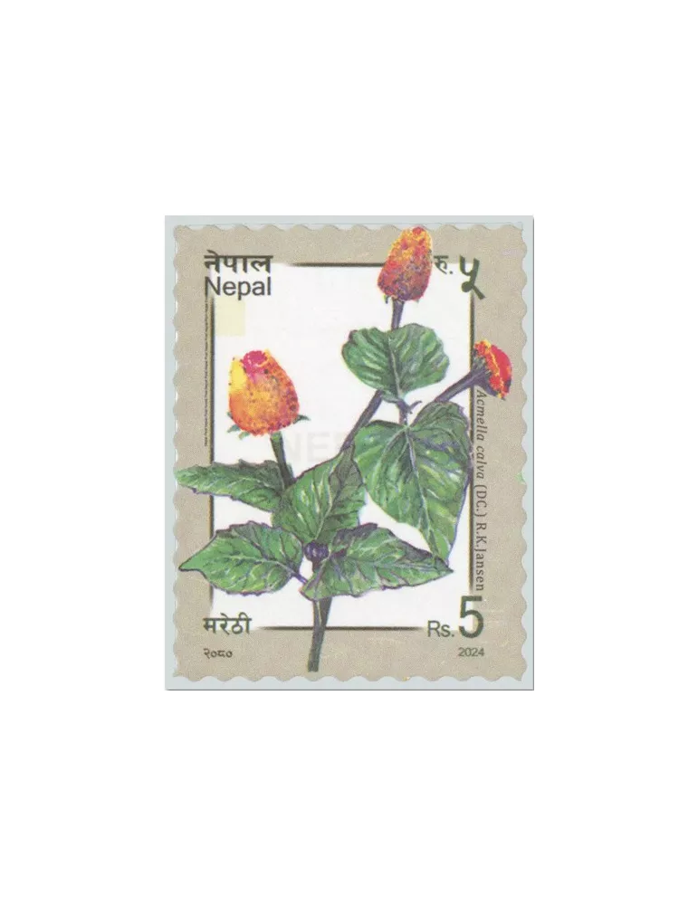 n° 1383 - Timbre NEPAL Poste
