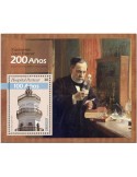 n° 155 - Timbre URUGUAY Blocs et feuillets